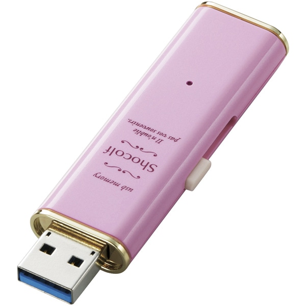 USB3.0ΉXChUSB[uShocolfv/32GB/Xgx[sN