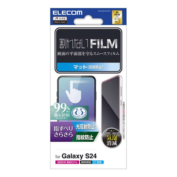 Galaxy S24 (SC-51E)ptB/X[X/wh~/˖h~