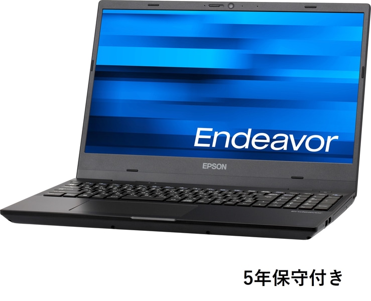 Endeavor JL2000 dlŒ胂f (Core i5-1235U/8GB/SSDE256GB/X[p[}`/Win10IoT/Office/15.6^/5NaC)