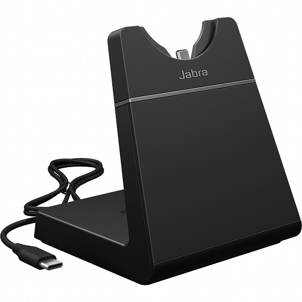 Jabra Engage Charging Stand for Stereo/Mono headsets USB-C