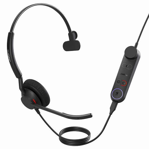 Jabra R^NgZ^[pwbhZbg USB-A Ў MSF Rg[jbgtuJabra Engage 50 II - (Engage 50 II Link) USB-A MS Monov