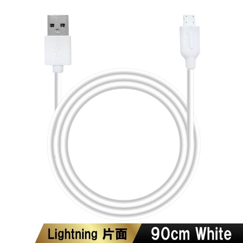 Lightning[dP[u USB-A to Lightning }[d2.4AΉ ЖʃP[u ŒpzՕt 90cm zCg