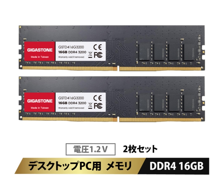 @l 1.2Vd fXNgbvPCp 16GBx2 (32GB Kit) UDIMM DDR4 3200MHz PC4-25600 (PC4-23400/21300) CL22 288 Pin Unbuffered