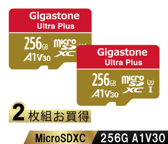 Ultra PlusV[Y microSDXCJ[h 256GB 2Zbg Class10 UHS-I U3 V30 A1 őǍ100MB/s