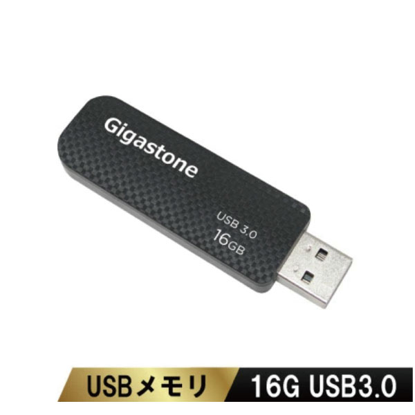 USB3.0 16GB LbvX XCh f[^obNAbv \ iNAND ^