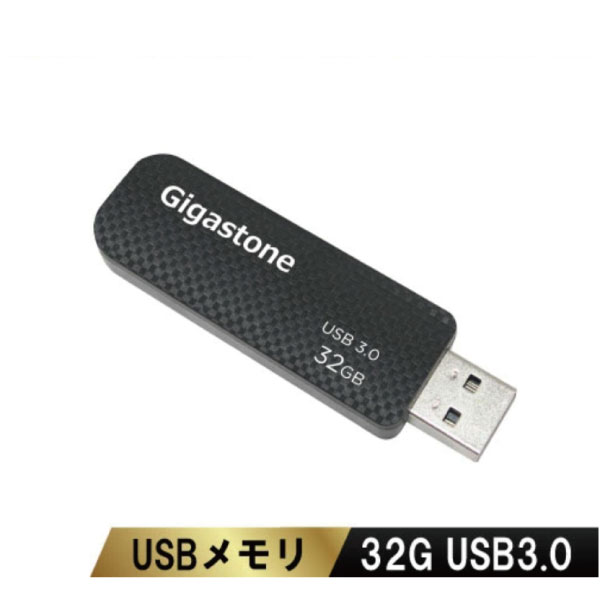 USB3.0 32GB LbvX XCh f[^obNAbv \ iNAND ^