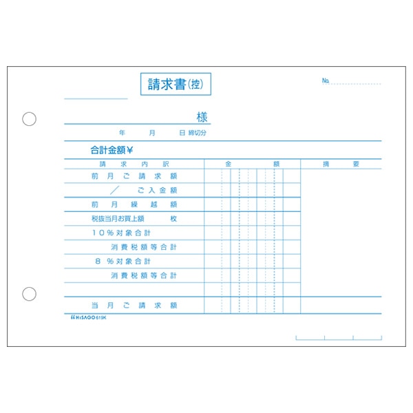 v R 2 敪^Cv