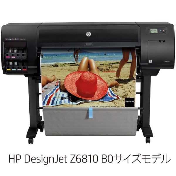 HP DesignJet Z6810 B0f