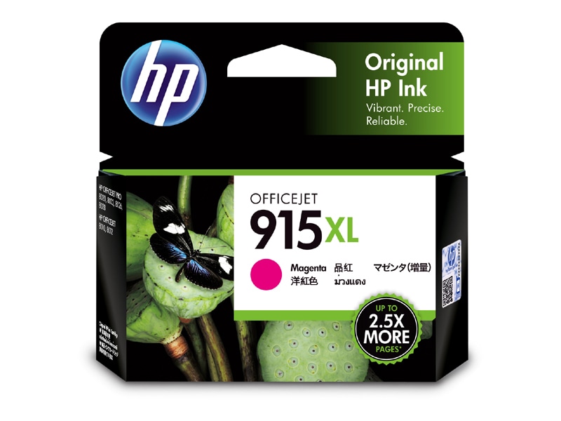 HP 915XL CNJ[gbW }[^