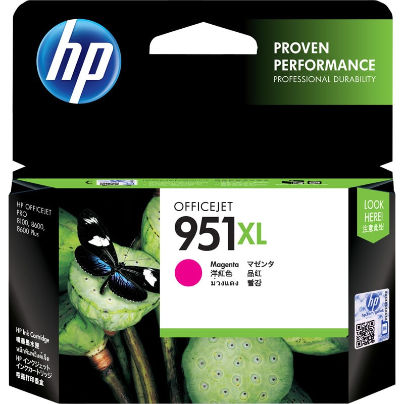 HP 951XL CNJ[gbW }[^()