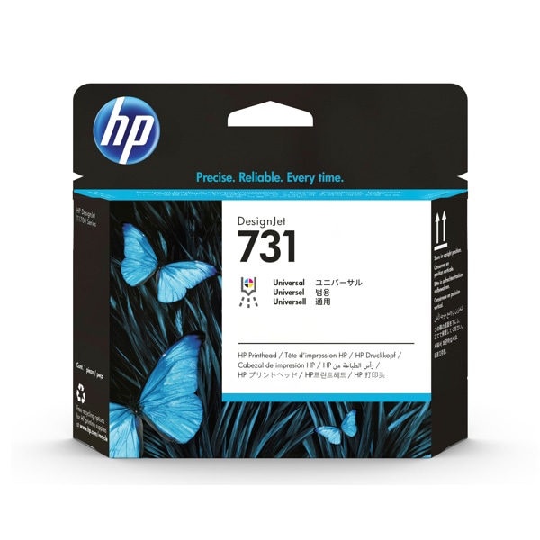 HP731 vgwbh