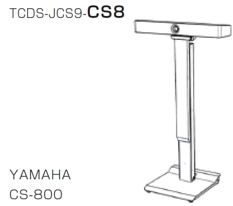 CS-800poCX^h Type S9