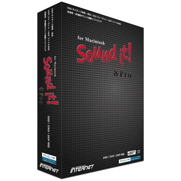 Sound it! 8 Pro for Macintosh