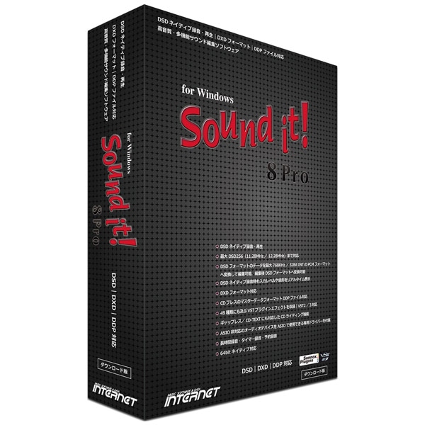 Sound it! 8 Pro for Windows