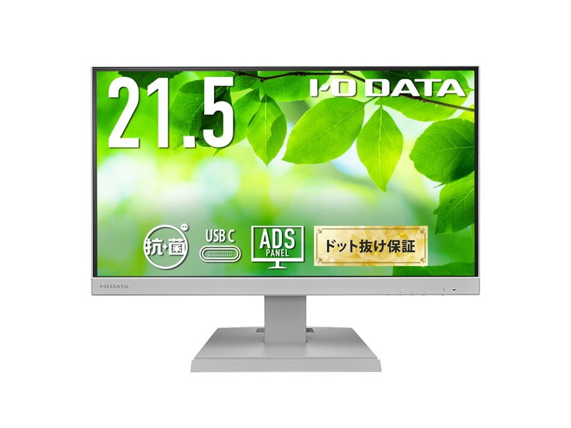 ChtfBXvC 21.5^/1920×1080/HDMIAAiORGBADisplayPortAUSB Type-C/zCg/Xs[J[F/USB Type-CڃfI/u5Nۏ؁v/Rۃf