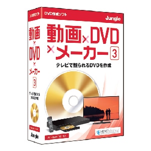 ×DVD×[J[ 3