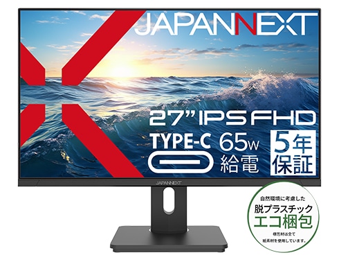 tfBXvC 27^/1920×1080/HDMI×1ADP×1AUSB Type-C×1/ubN/Xs[J[L/~X^h/65Wd/5Nۏ/GR