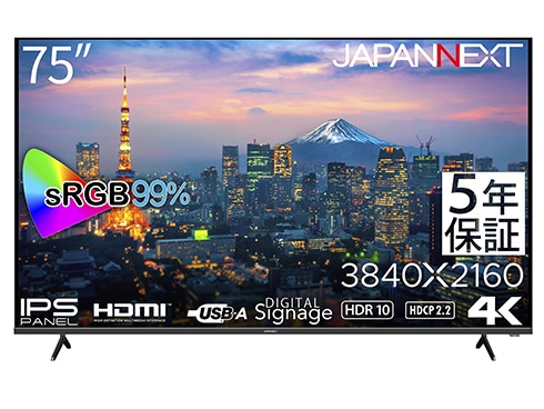 tfBXvC 75^/3840×2160/HDMI×3/ubN/Xs[J[FL/5Nۏ