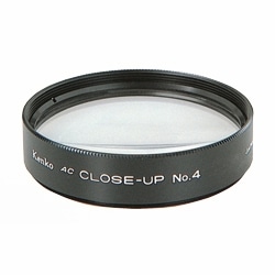 52mm ACN[YAbvY No.4