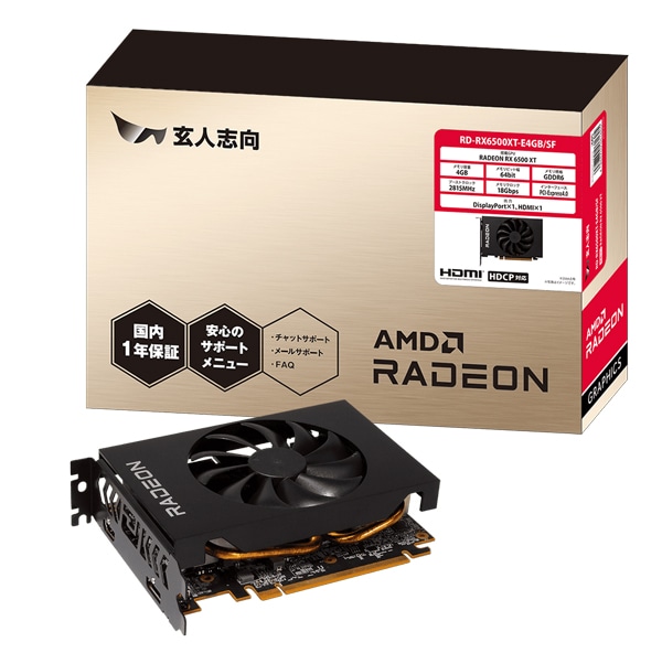 AMD Radeon RX6500XT GDDR6 4GBڃOtBbN{[h 1Nۏ RD-RX6500XT-E4GB/SF