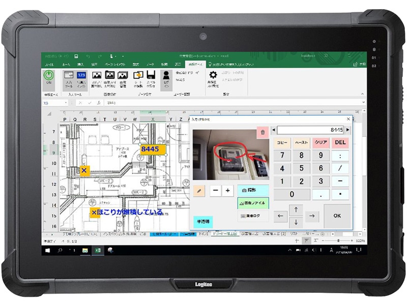 ZEROSHOCK^ubgPro (Core i5-7300U/8GB/SSDE128GB/Win10 IoT/10.1^/hRpSIMXbg/nCXybN/LZ-WB10/_G[Xoh)