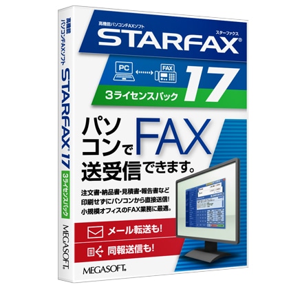 STARFAX 17 3CZXpbN