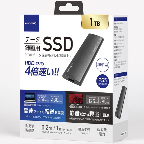 SSD USBOt^ 1TB PC/^p