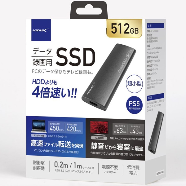 SSD USBOt^ 512GB PC/^p