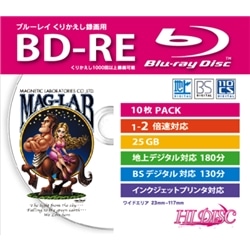 HIDISC JԂ^pBD-RE 25GB 2{ 10P[X