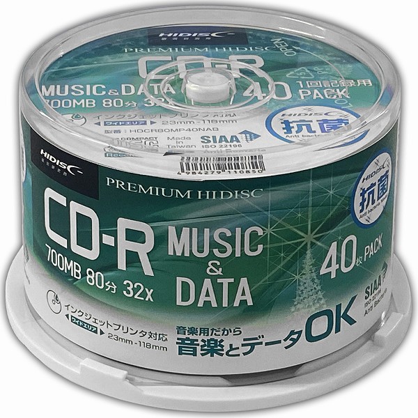 PREMIUM HIDISC CD-R RۃfBA 32{ 700MB zCgChv^u XshP[X 40