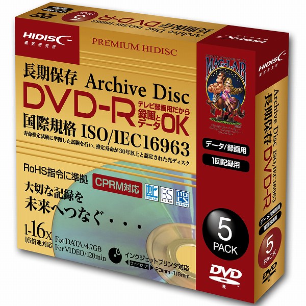 ۑ DVD-R ^p 120 16{Ή 5 5mmSlimP[X zCg Chv^u