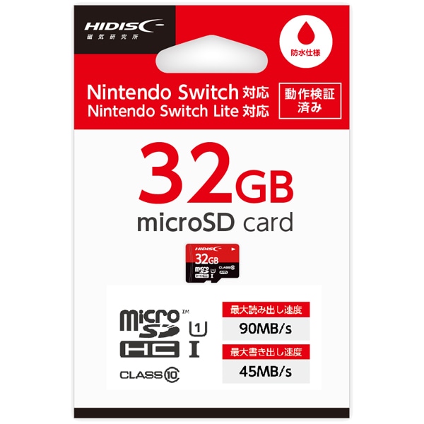 microSDHCJ[h Nitendo Switch쌟؍ 32GB Class10 UHS-1 SDϊA_v^