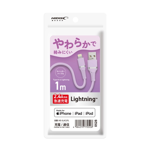 HIDISC 炩ŗ݂ɂ USB Type-A to LightningP[u 1m x_[p[v }[d2.4AΉ