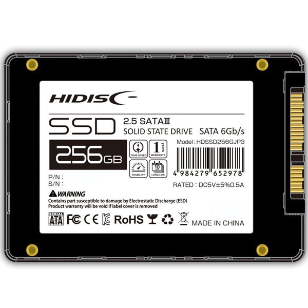 2.5inch SATA SSD 256GB