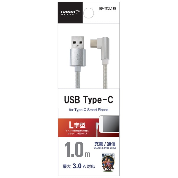 USB Type-CP[u(Type-A to Type-C) 1.0m [dEf[^] zCg LRlN^