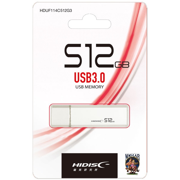 USB3.0 114C 512GB Lbv