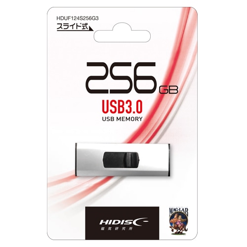 HIDISC USB 3.0 tbVhCu 256GB XCh