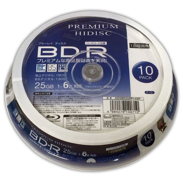 HIDISC ^pBD-R 25GB 6{ CNWFbgv^Ή XshP[X10