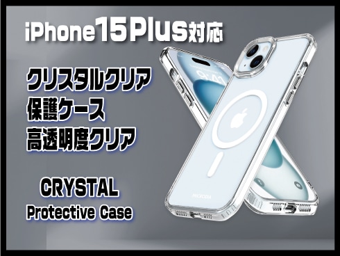 iiPhone 15 PlusjNX^EgXیP[X NA