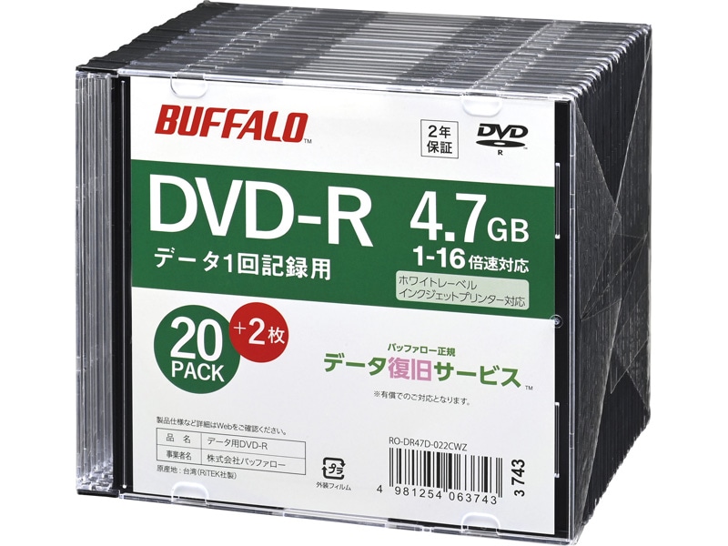 wfBA DVD-R PCf[^p 4.7GB @l`l 20+2