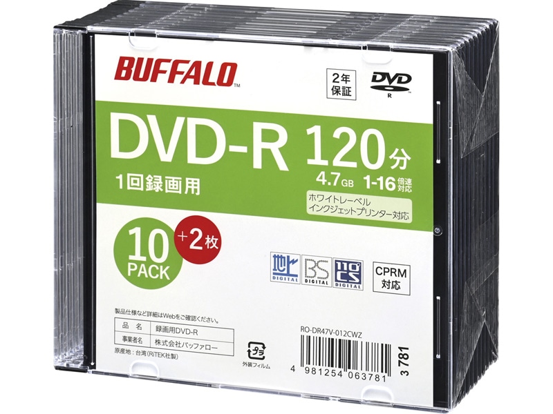 wfBA DVD-R ^p 120 @l`l 10+2