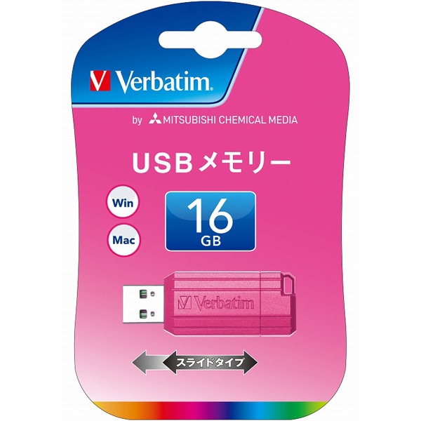 USBtbV 16GB sN