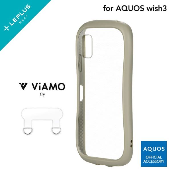 AQUOS wish3 SH-53D ϏՌnCubhP[X uViAMO flyv O[W