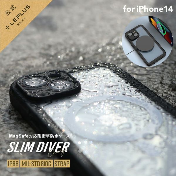 iPhone 14 [dΉ hhoϏՌP[XuSLIM DIVER Charge(X_Co[ `[W)v ubN