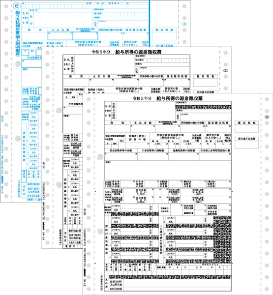 򒥎[i3PE100ji8×8 1/2C`j 2024Nx