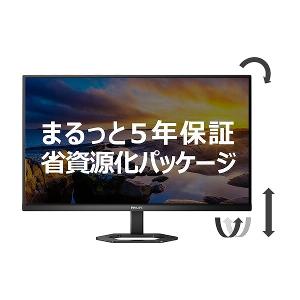 tfBXvC 27^/2560×1440/DisplayPortAHDMI/ubN/Xs[J[FȂ/5Nԃtۏ/ȎpbP[W/~X^h