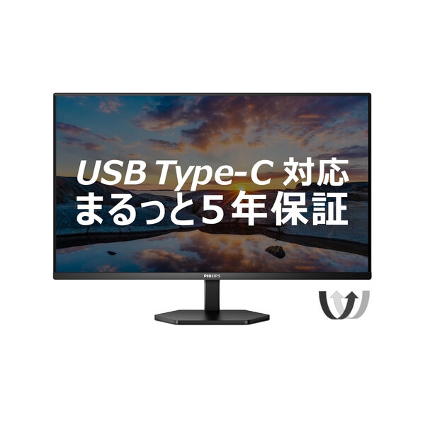 tfBXvC 31.5^/2560×1440/USB-CADisplayPortAHDMI/ubN/Xs[J[F/5Nԃtۏ/d(PD)65W