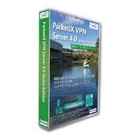 PacketiX VPN Server 4.0 Home Edition pbP[W