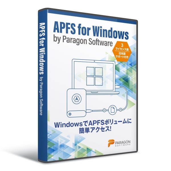 APFS for Windows by Paragon Software