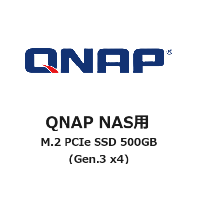 500GB M.2 PCIe SSD QNAPp (Gen.3 x4Ag)